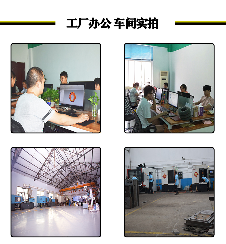 塑料制品注塑開裂在材料方面的原因是什么？